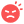 Опасен